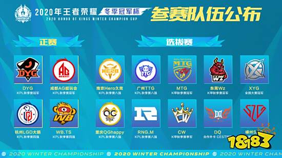 仅是一场胜 仅是一场胜