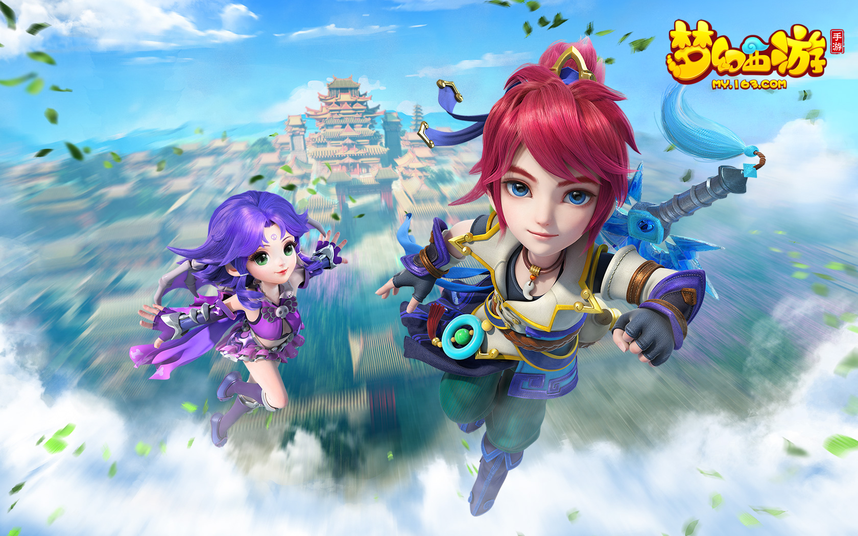 西部赛区能 西部赛区能