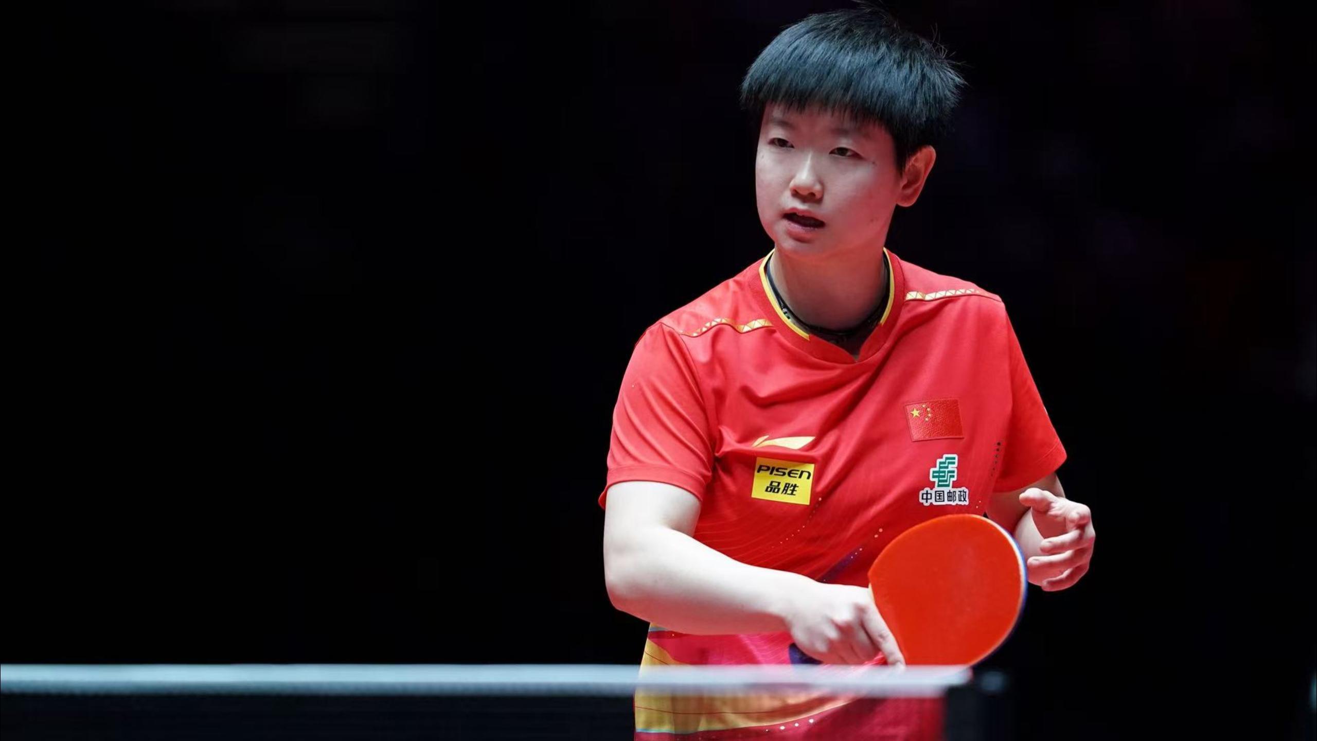 来佳绩的目 来佳绩的目