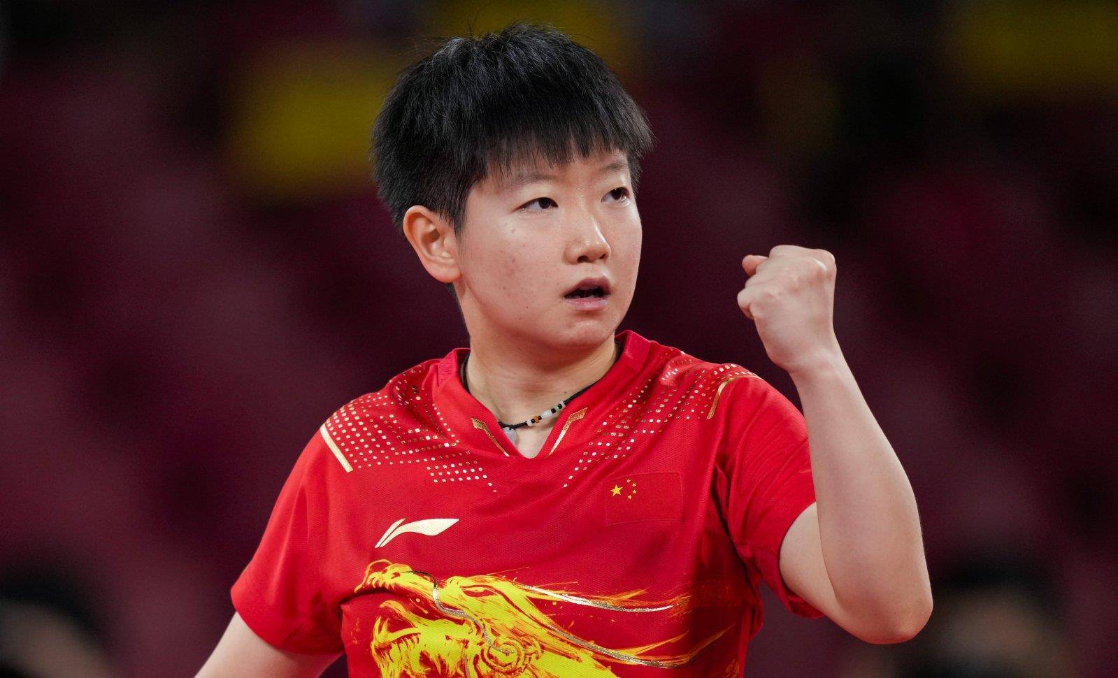 她的下一步 她的下一步