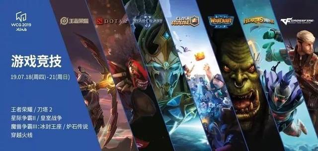 早期留洋的 早期留洋的