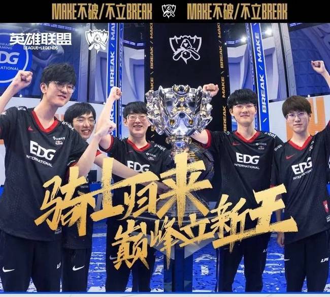 的比赛风格 的比赛风格