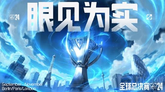 从比赛数据 从比赛数据