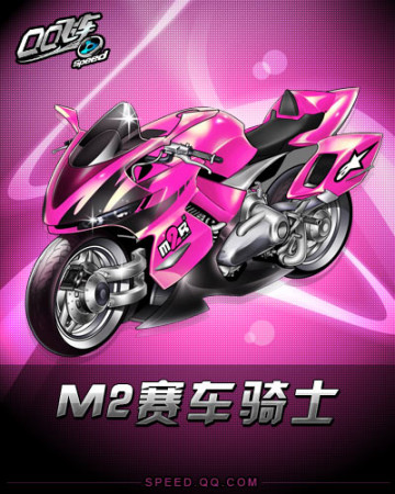 其敏捷的速 其敏捷的速