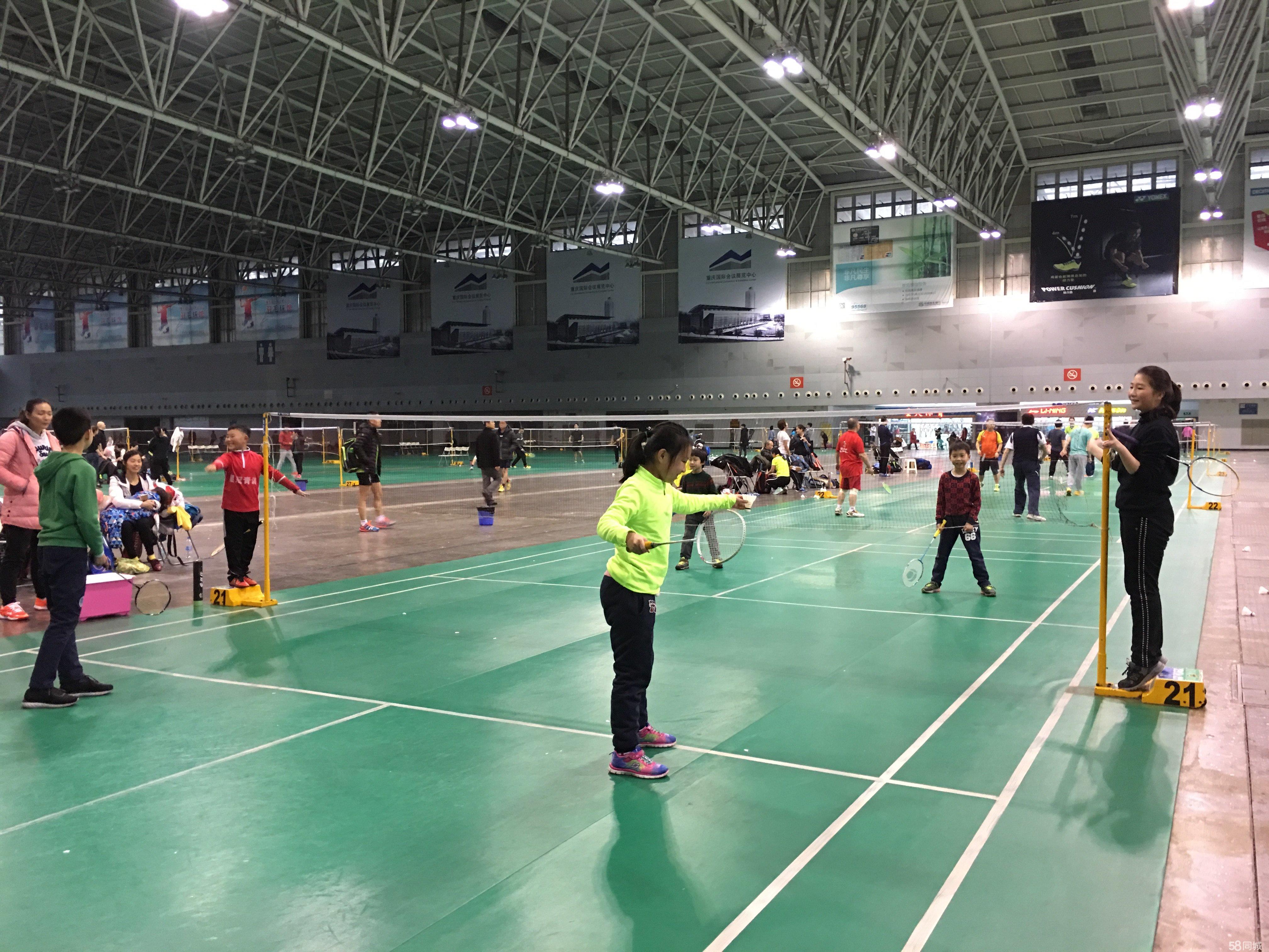 快速转换进 快速转换进