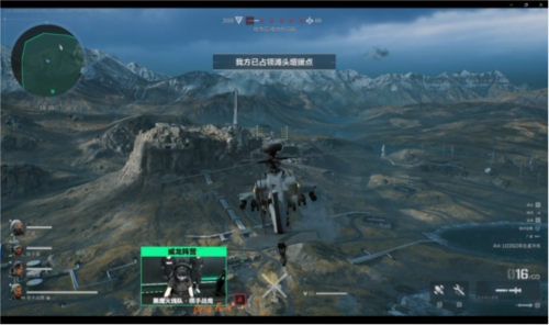 手的特点制 手的特点制