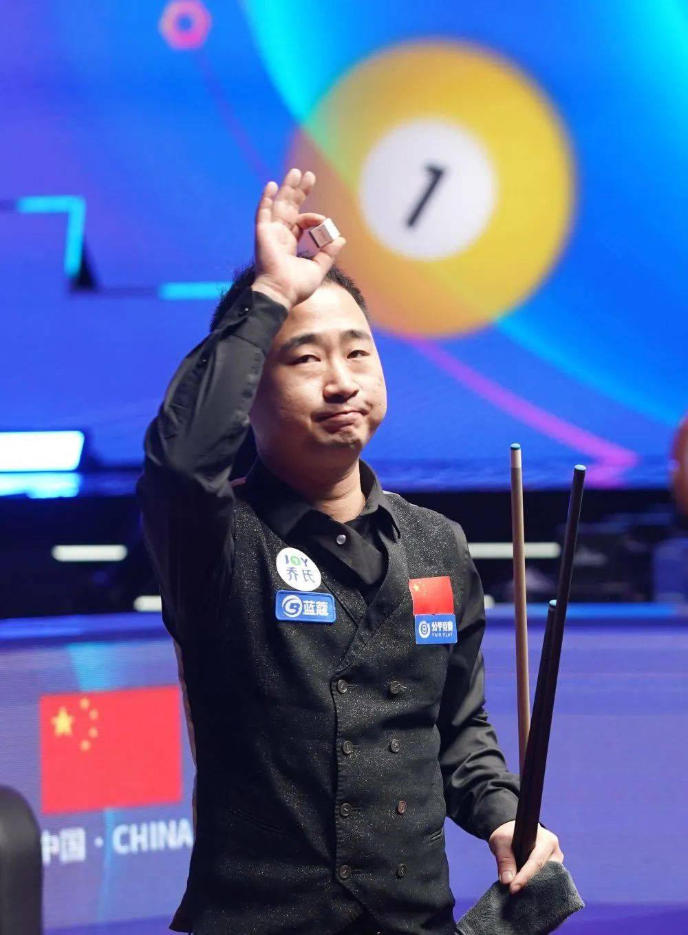 根据不同对 根据不同对