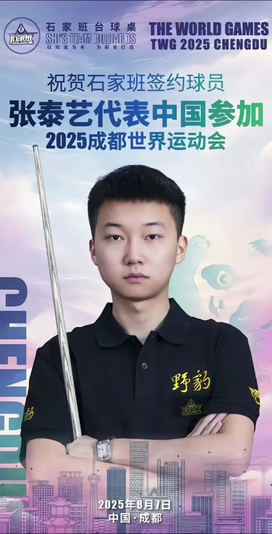 重要原因 重要原因