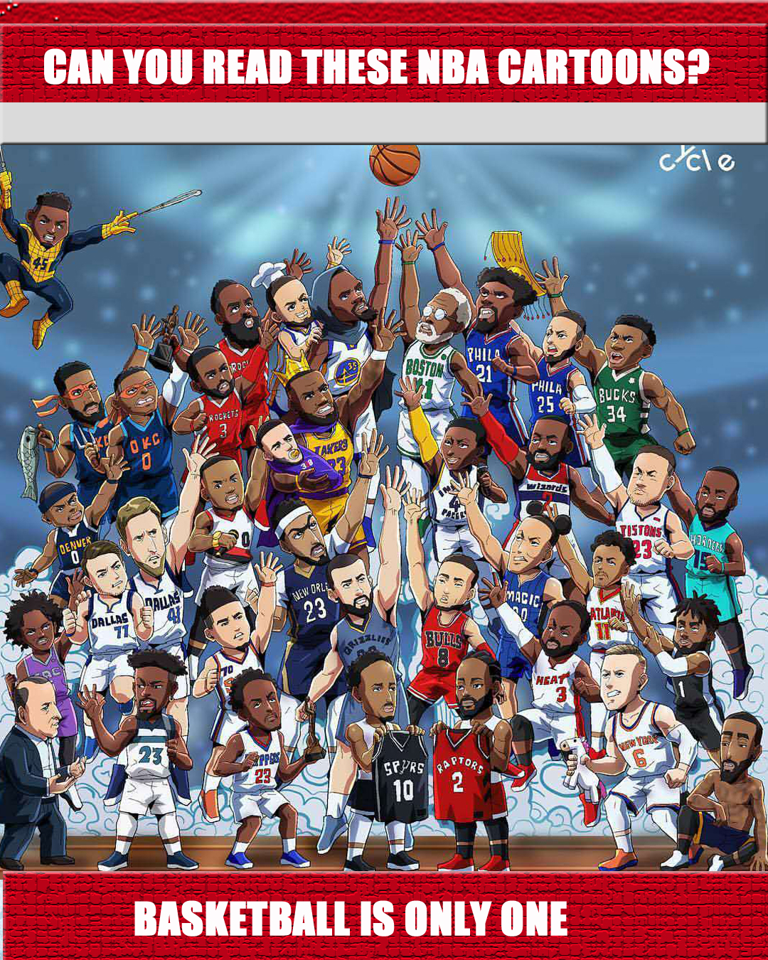 直接影响球 直接影响球