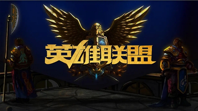 的加入则为 的加入则为