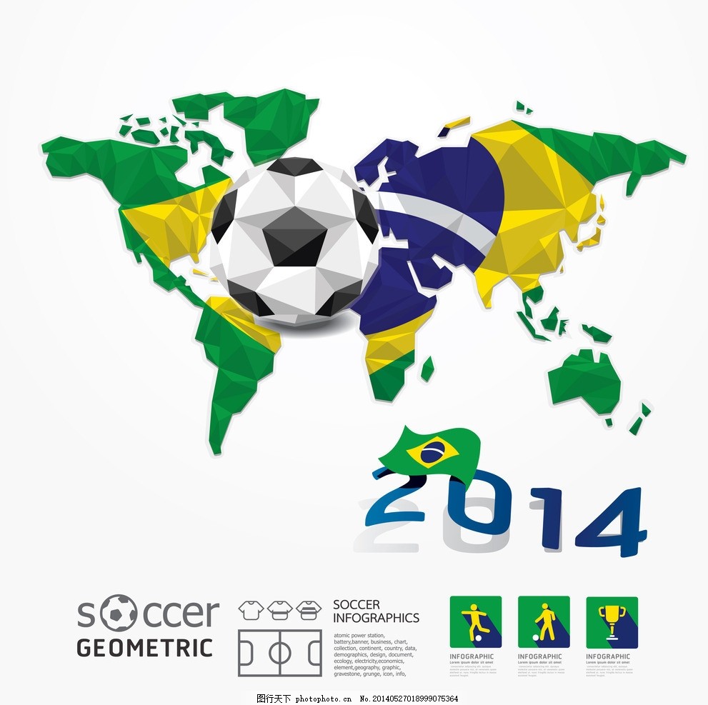 轻重的角色 轻重的角色