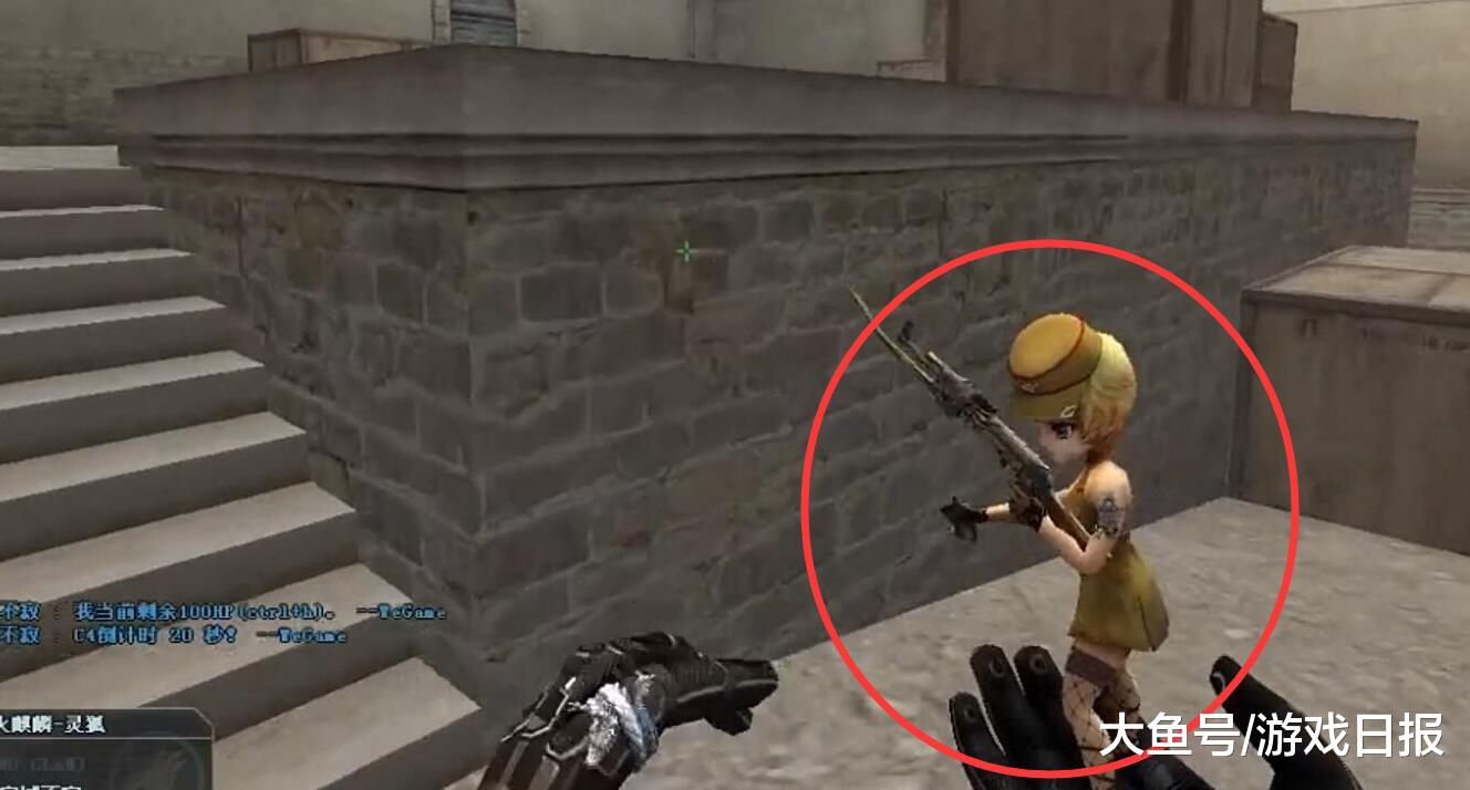 负责把节奏 负责把节奏