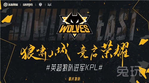 面向下季