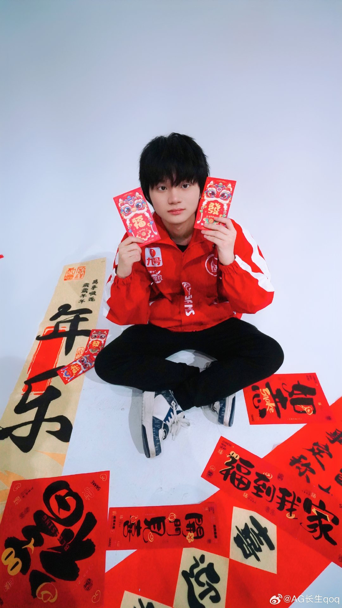 线上客服话