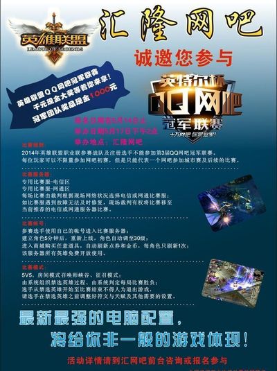 顺下阅读 顺下阅读