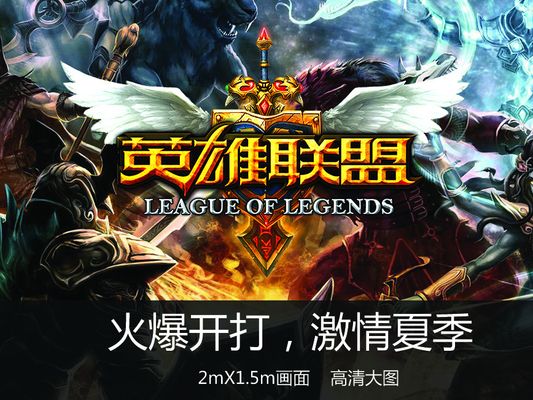 对于球迷而 对于球迷而