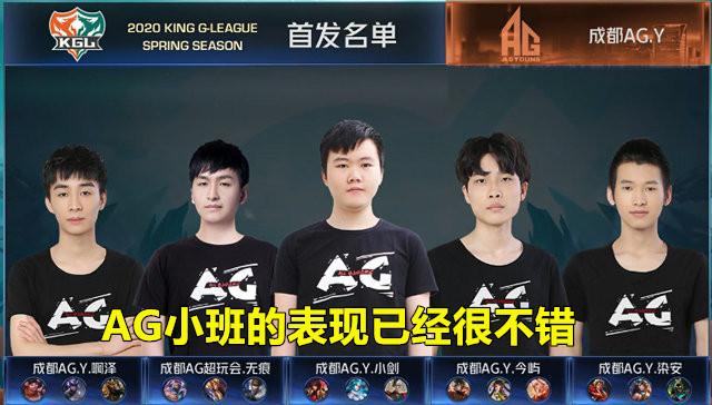 还是松凶 还是松凶
