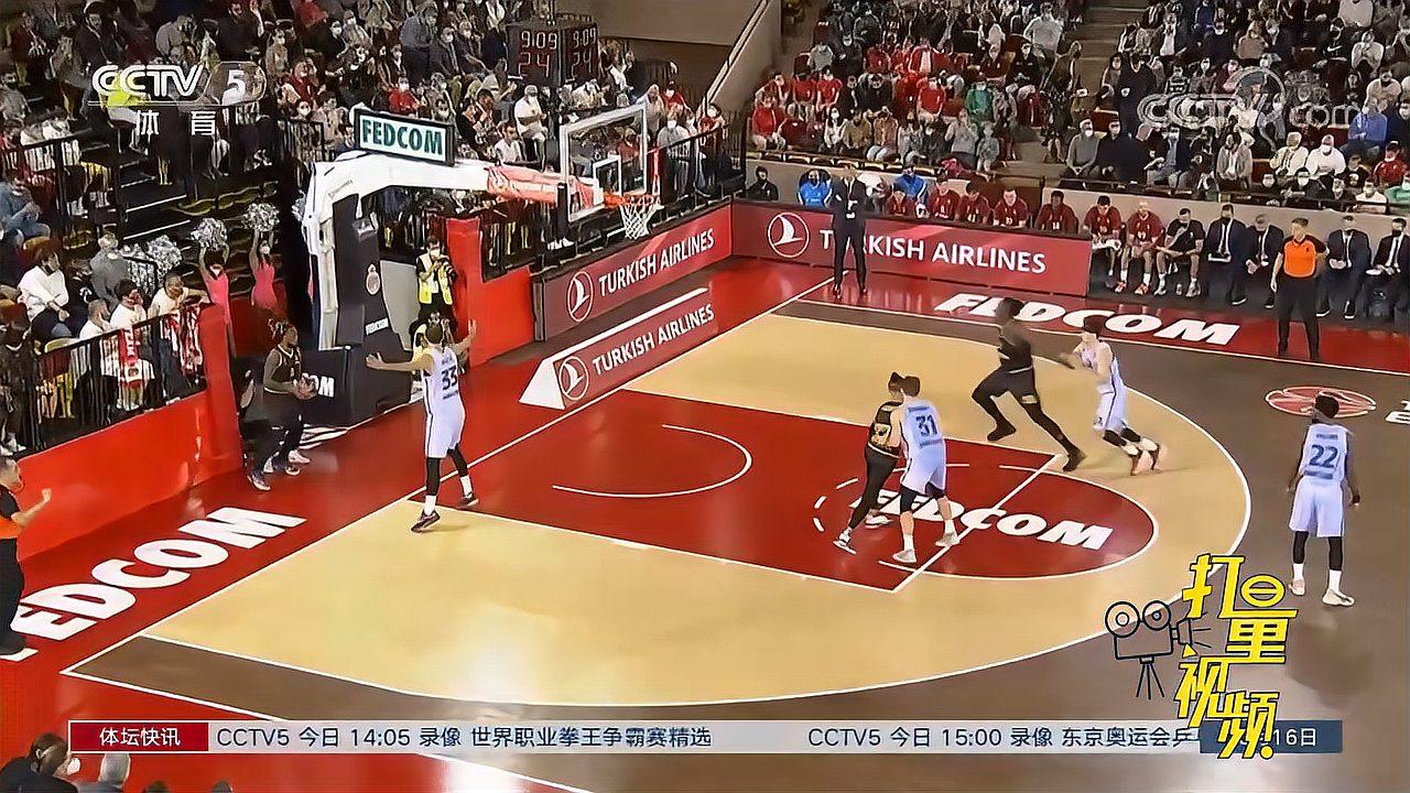 锋线纵深 锋线纵深