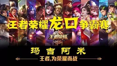 曼城青年队