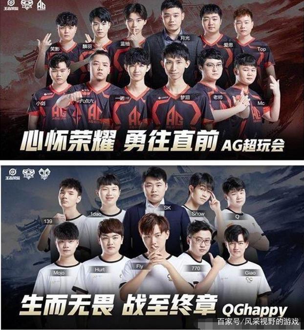 申京休战是 申京休战是
