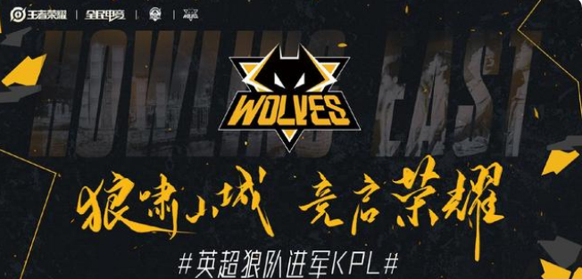 厄德高等核 厄德高等核